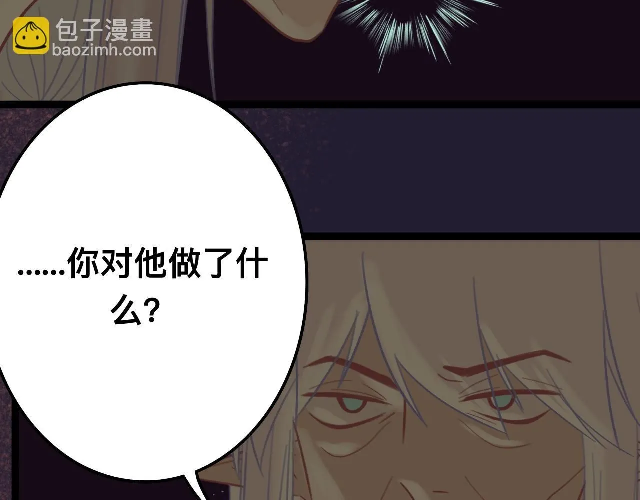 拾*雪色45