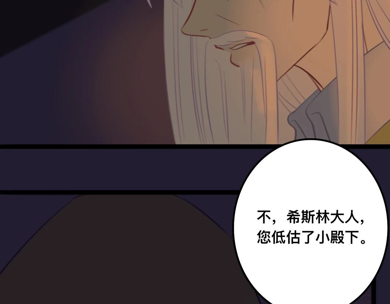 拾*雪色62