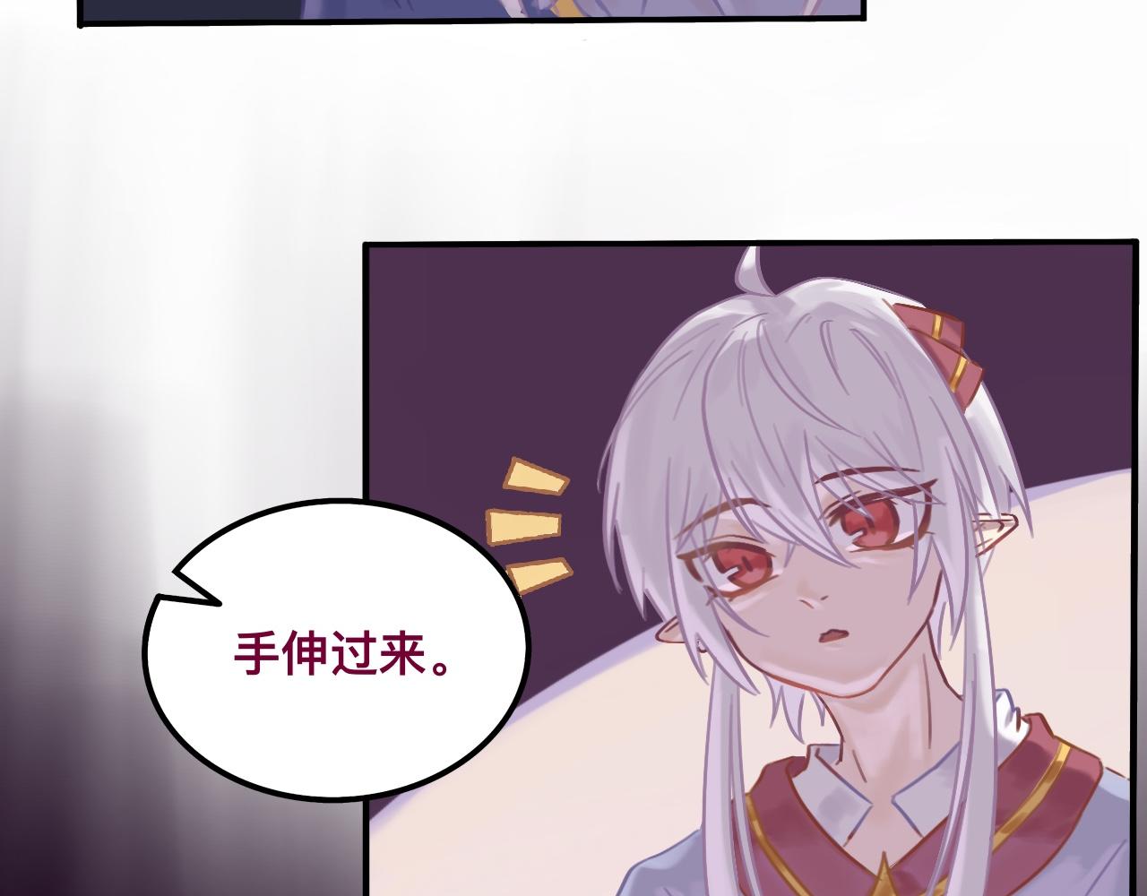 叁*路西法之星31