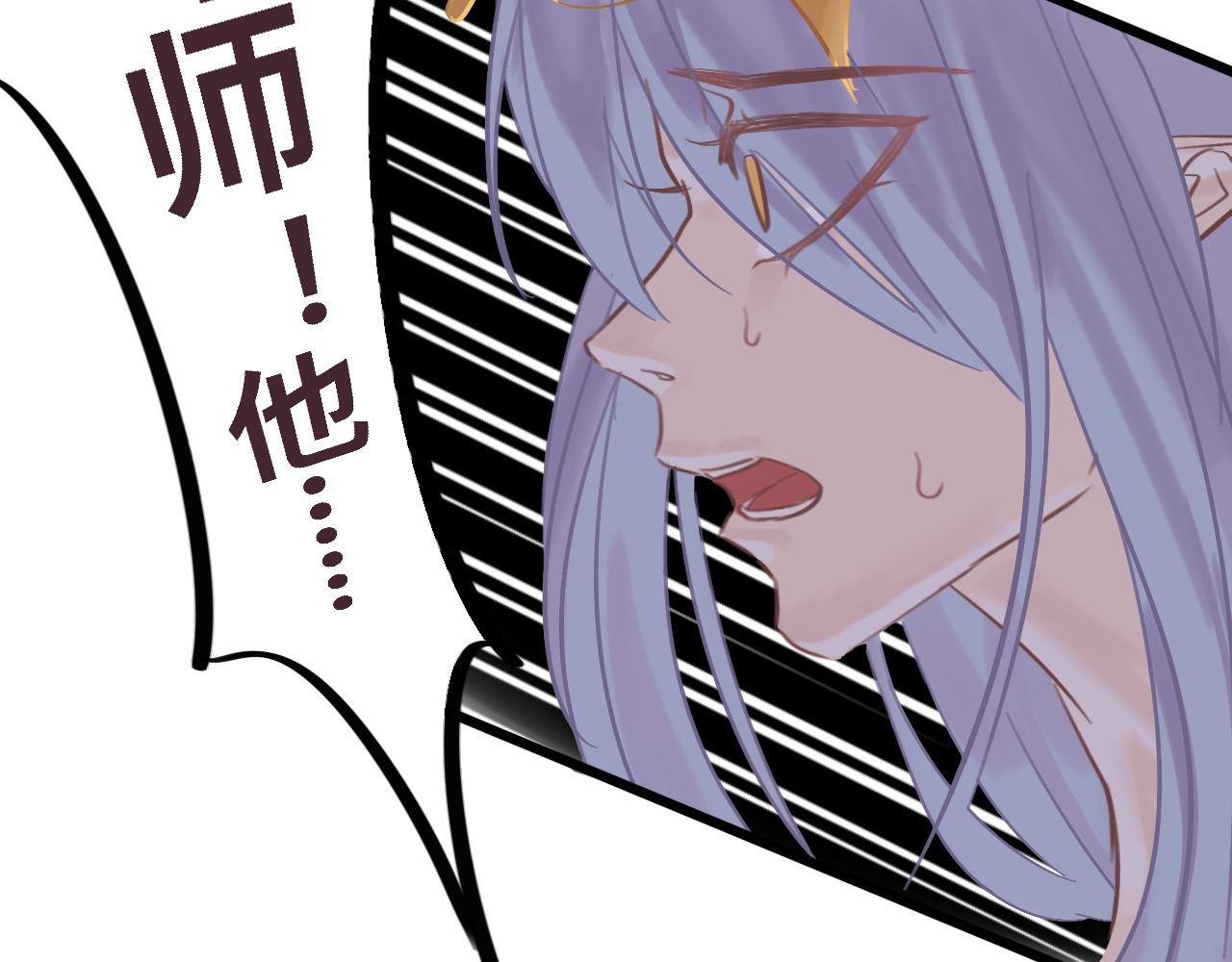 叁*路西法之星53