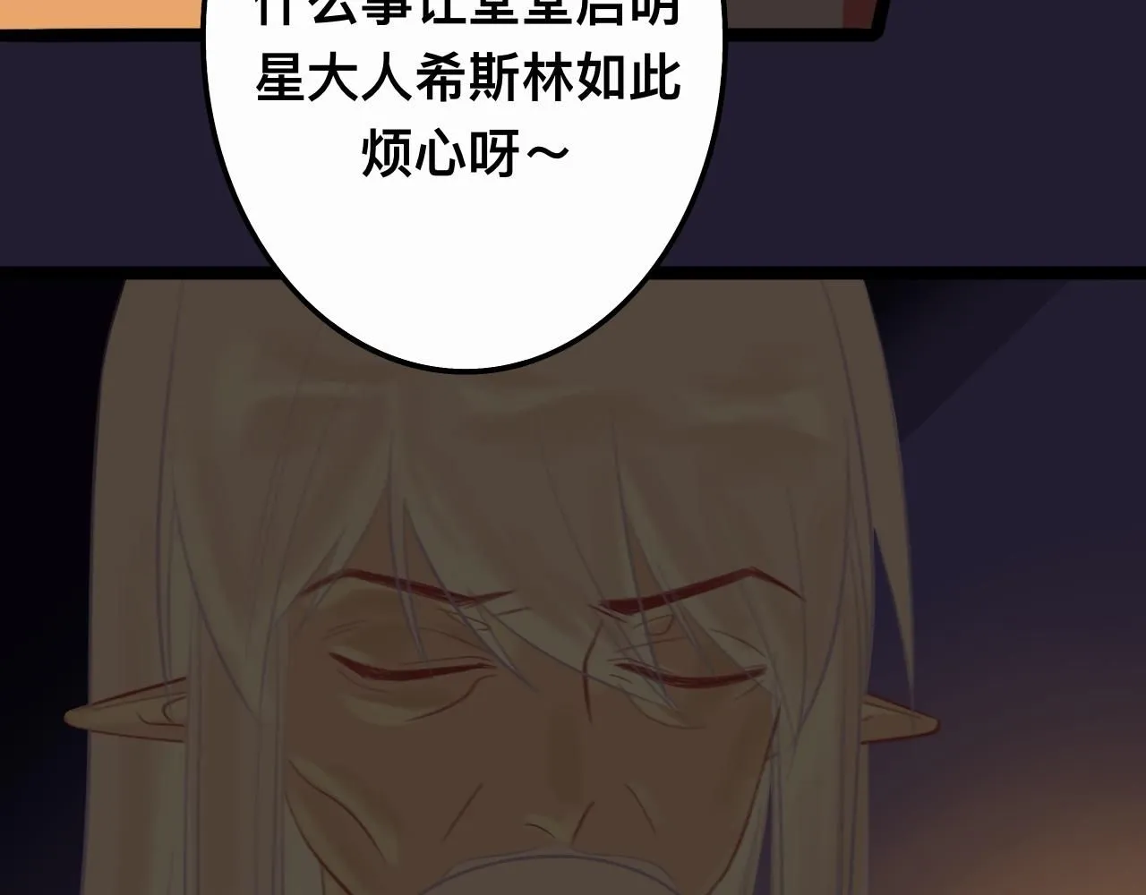 拾*雪色36