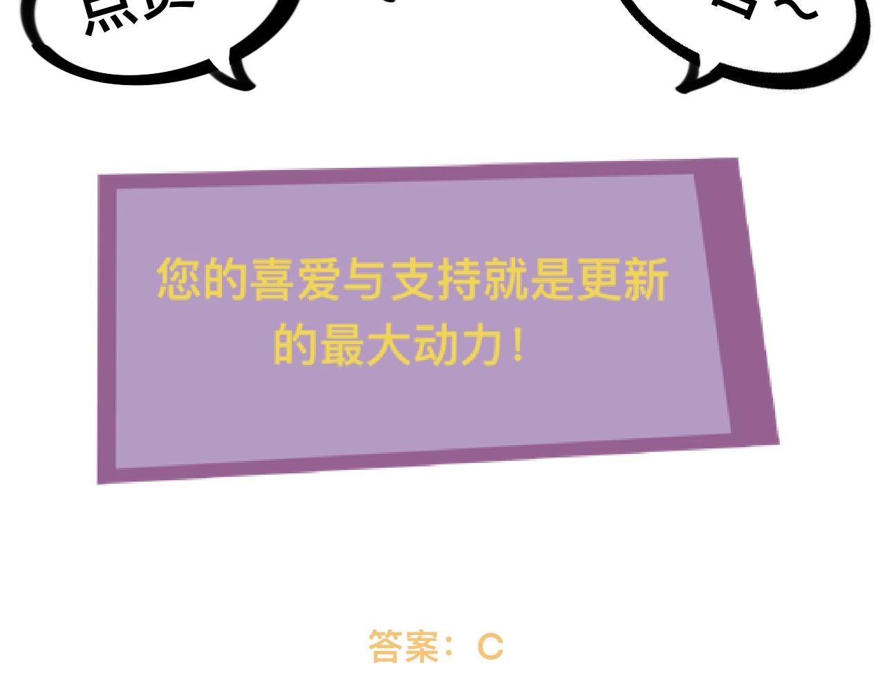 叁*路西法之星94