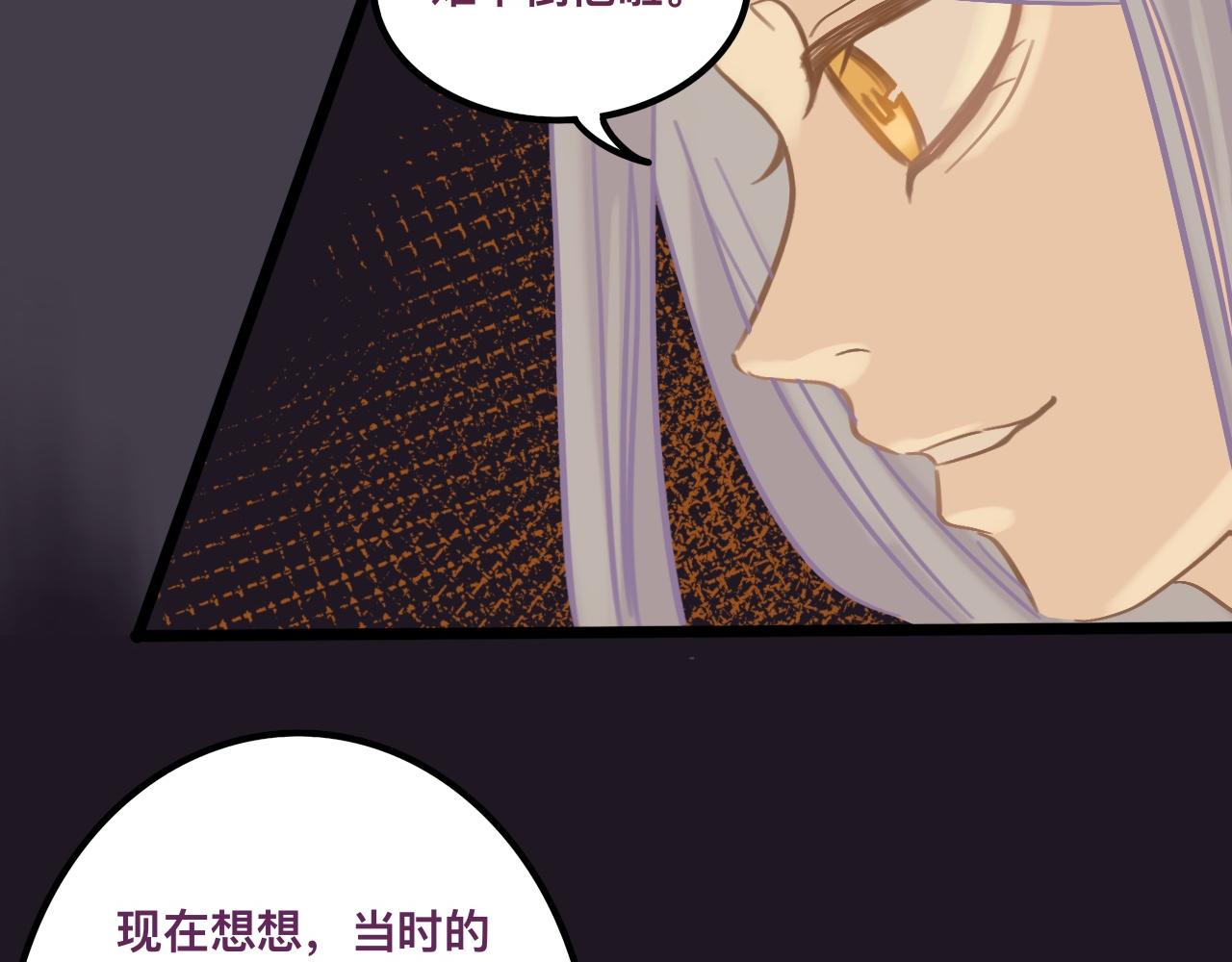 伍*入局36