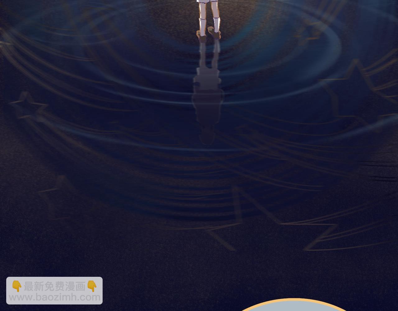 肆*私心1