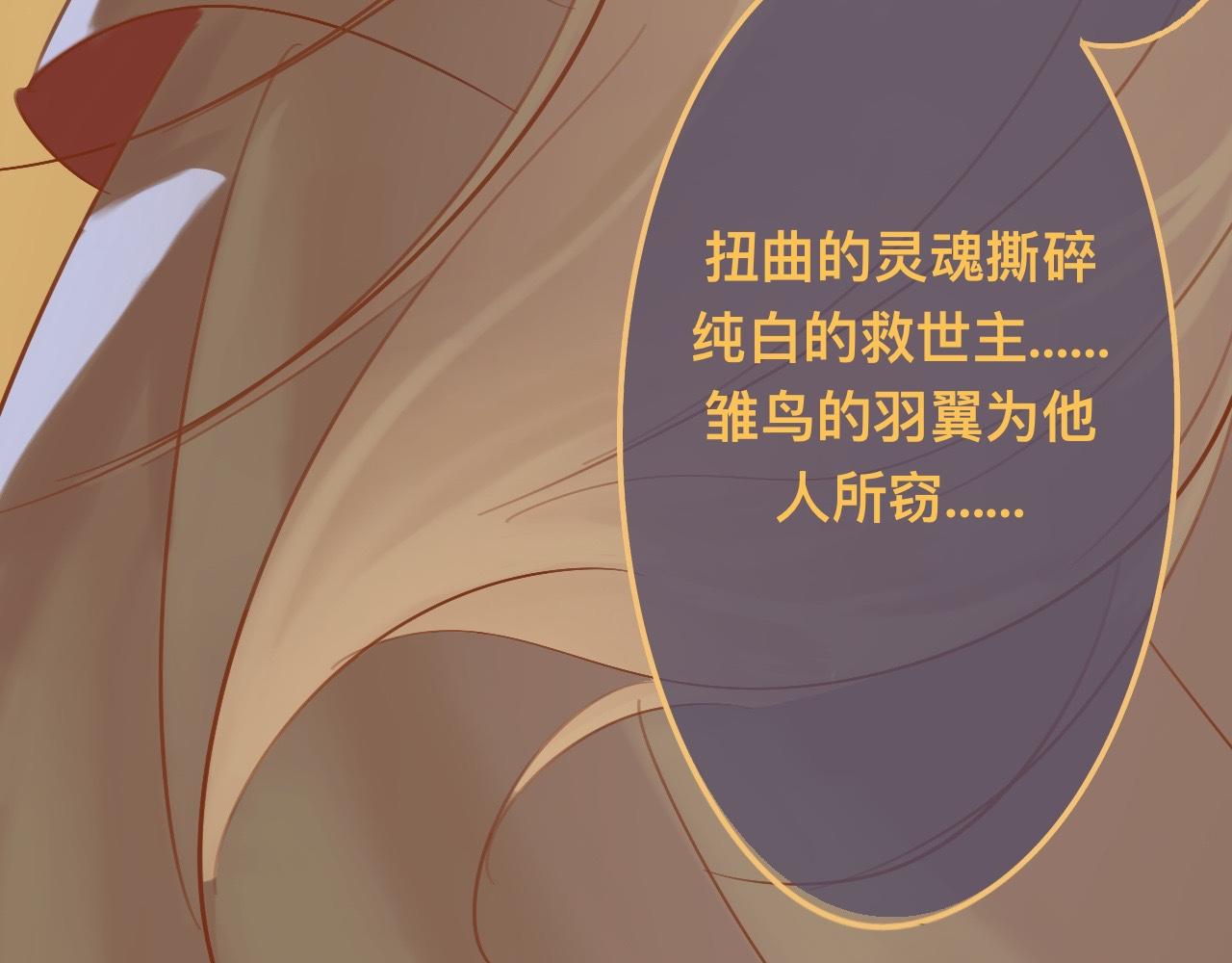 贰*神谕58
