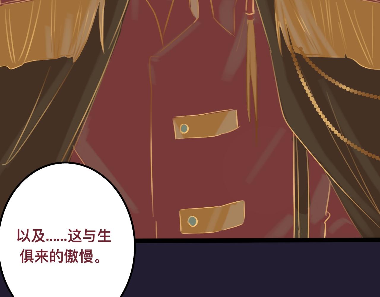 捌*火星14