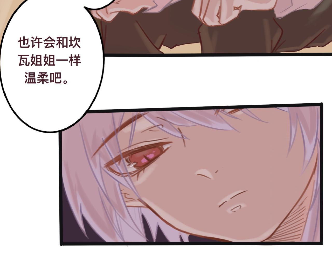 贰*神谕38