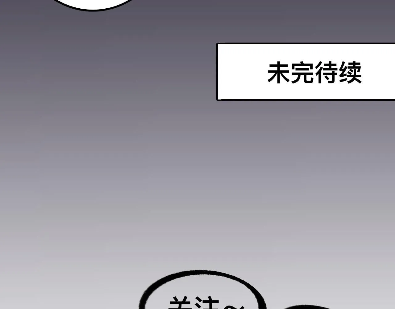 拾*雪色75