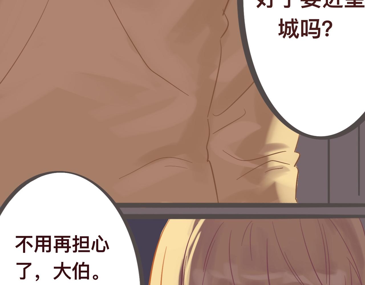 壹*预知梦56
