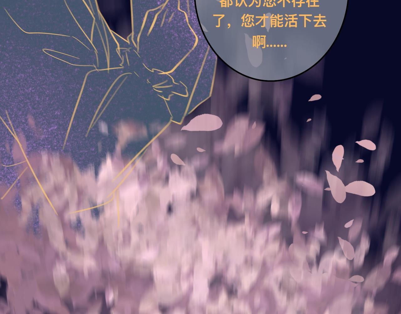 肆*私心22