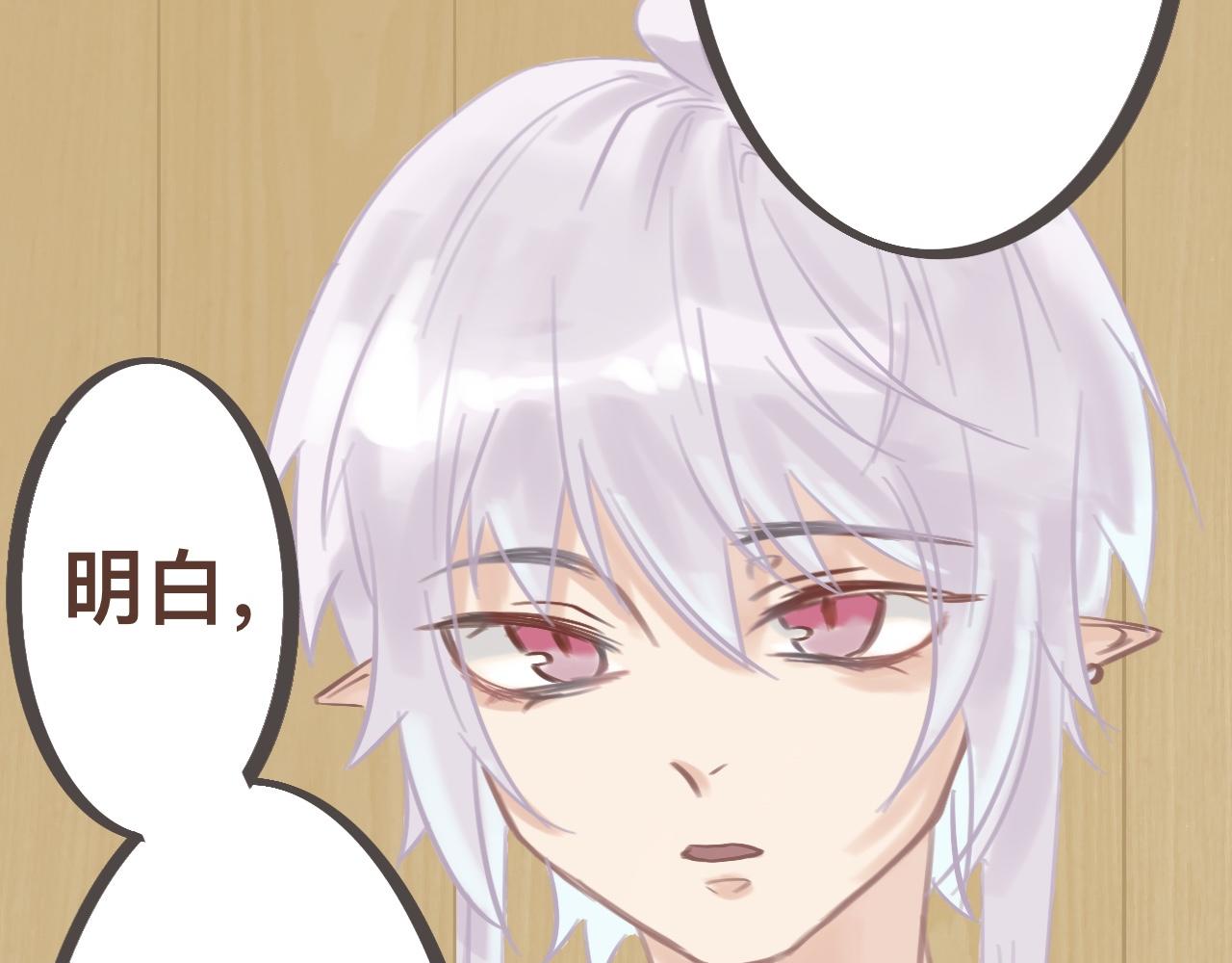 壹*预知梦41