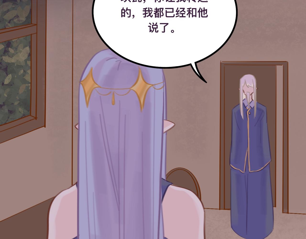 伍*入局14