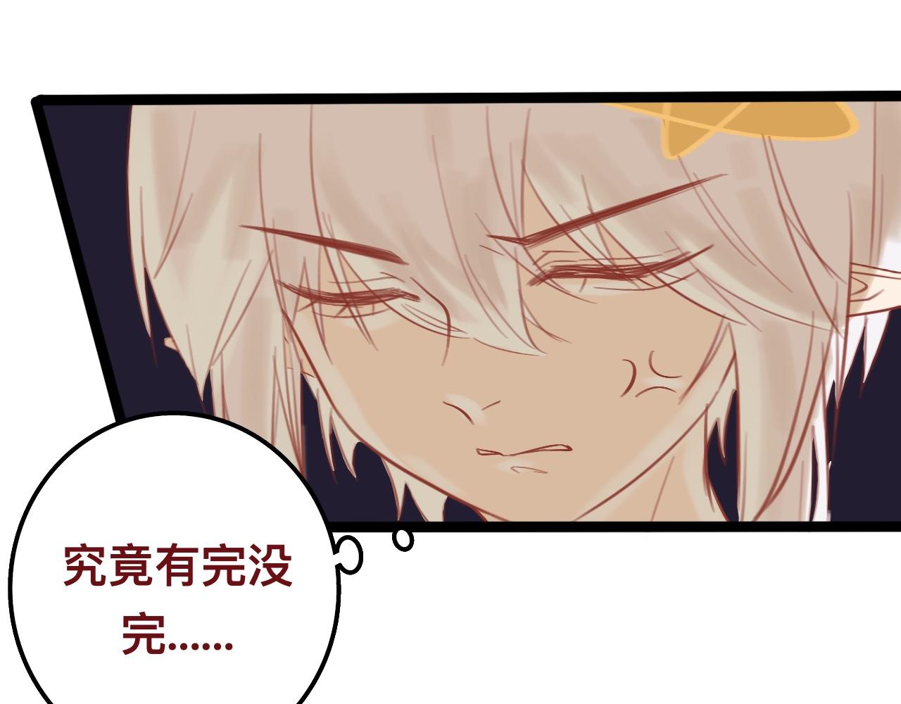 柒*星之王80