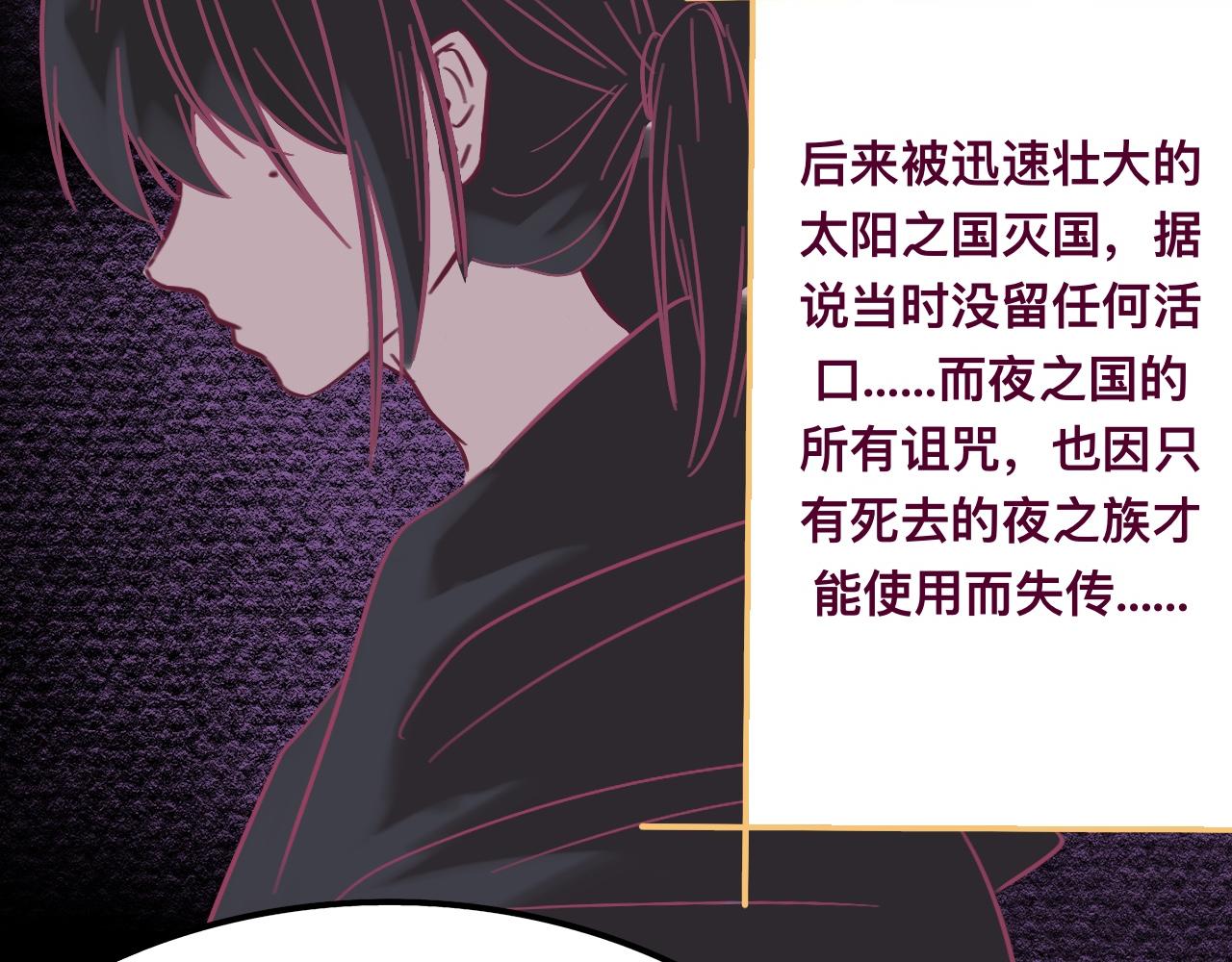 叁*路西法之星65