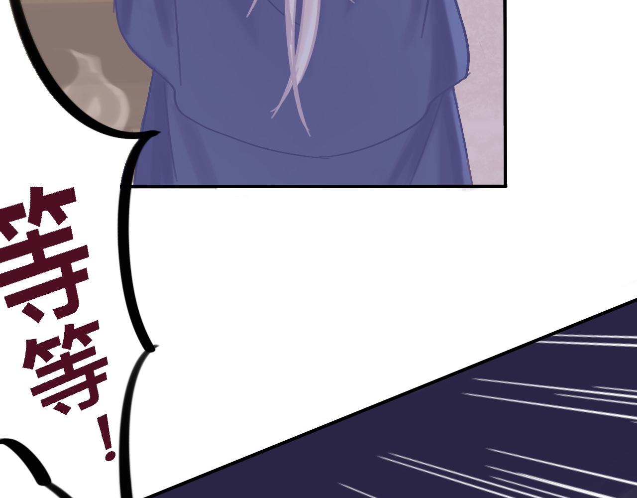 叁*路西法之星74