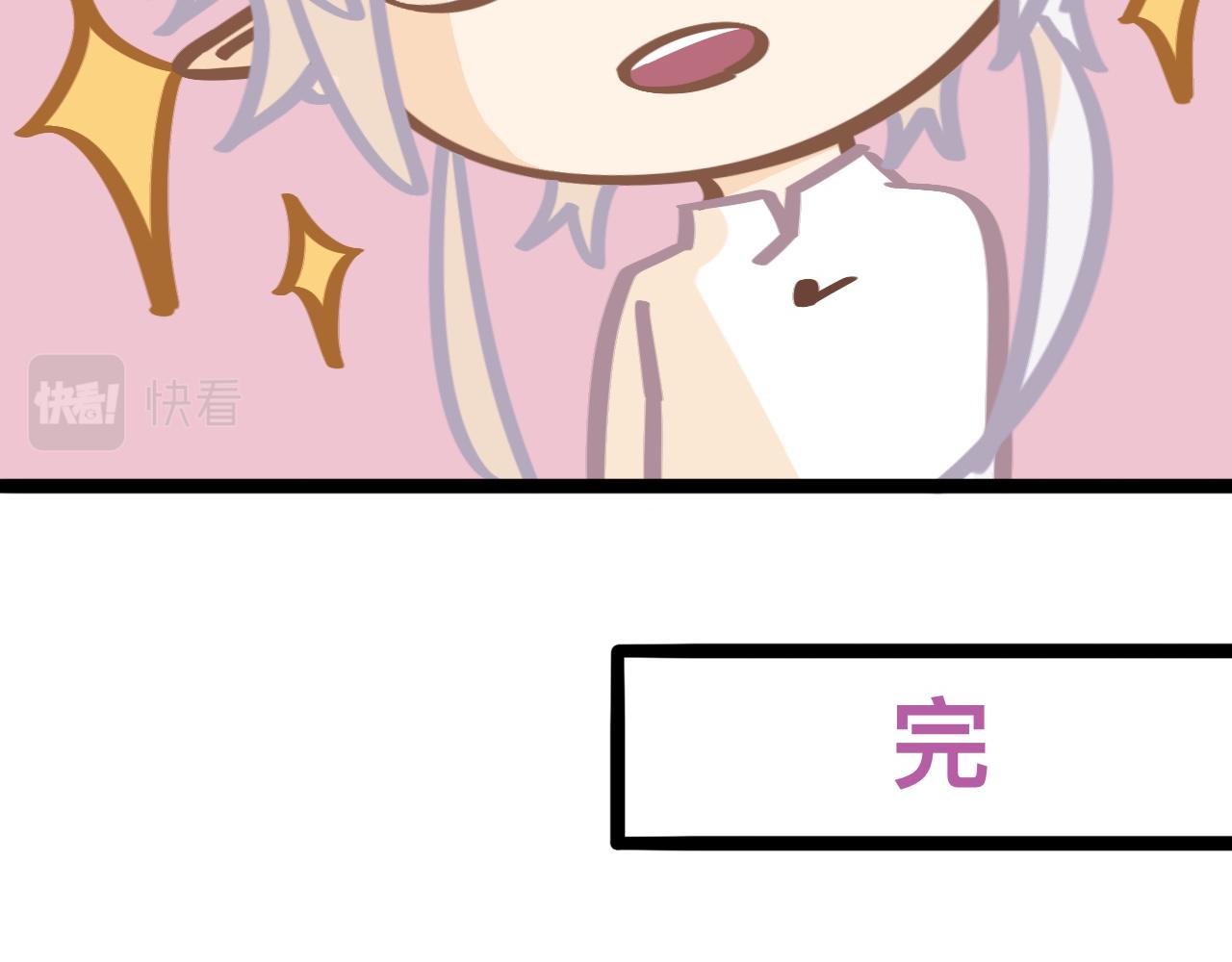 生日特别篇 127