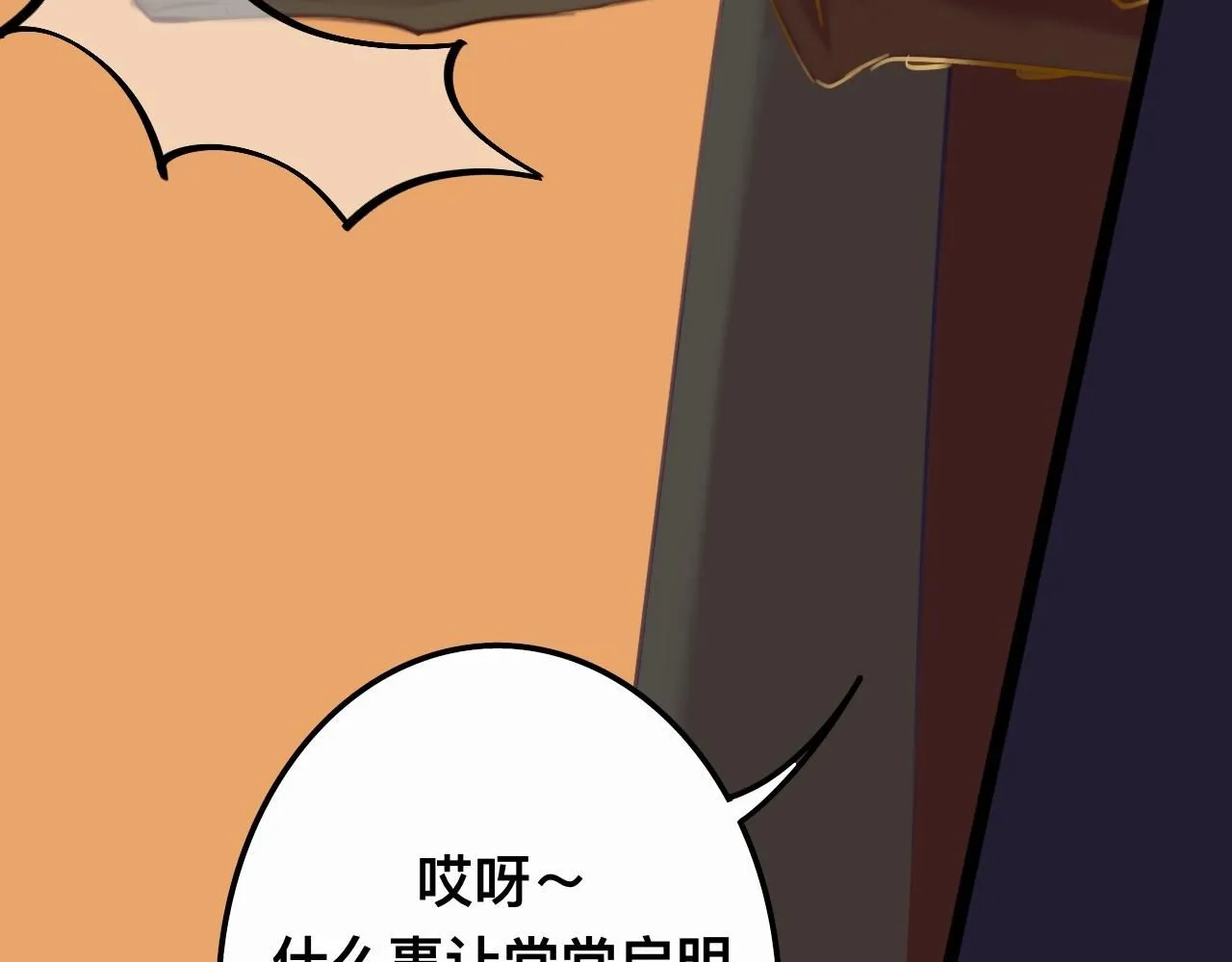 拾*雪色35