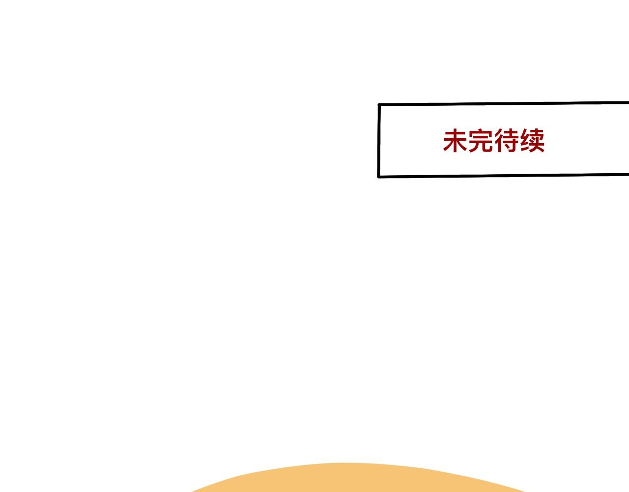 捌*火星72