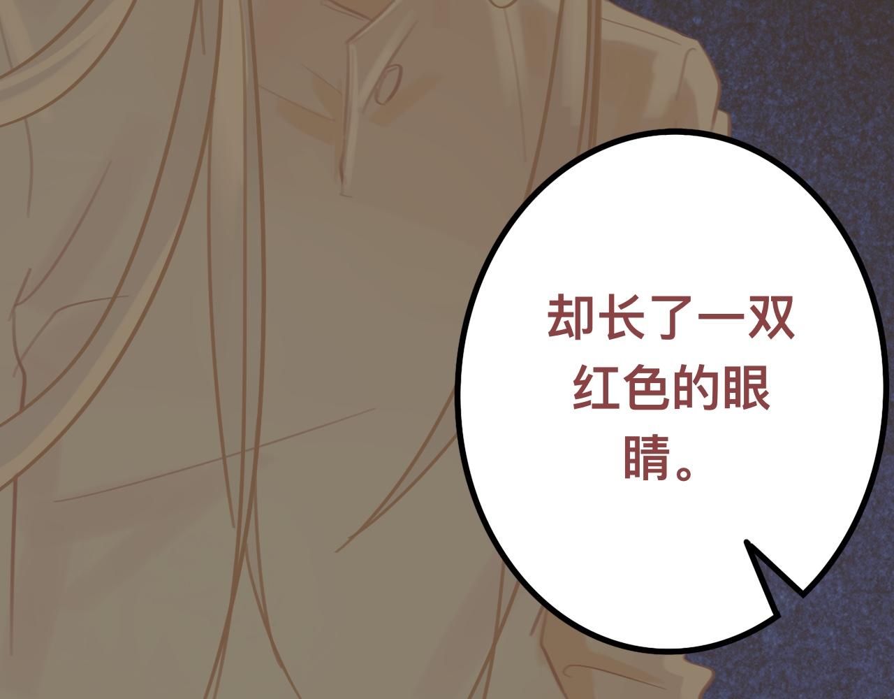 肆*私心58