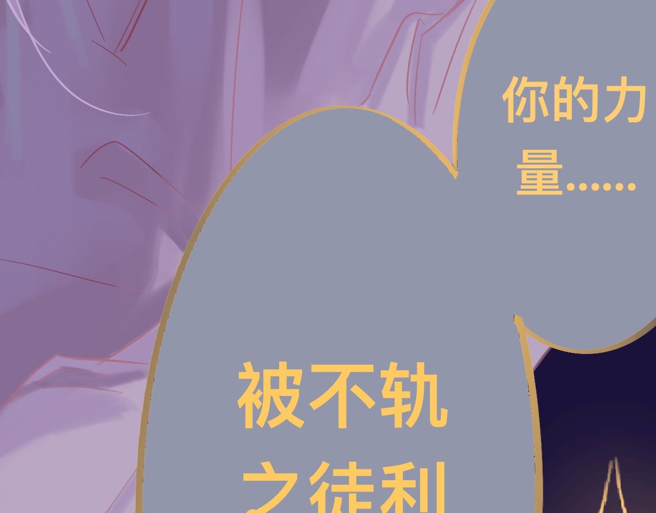 壹*预知梦3
