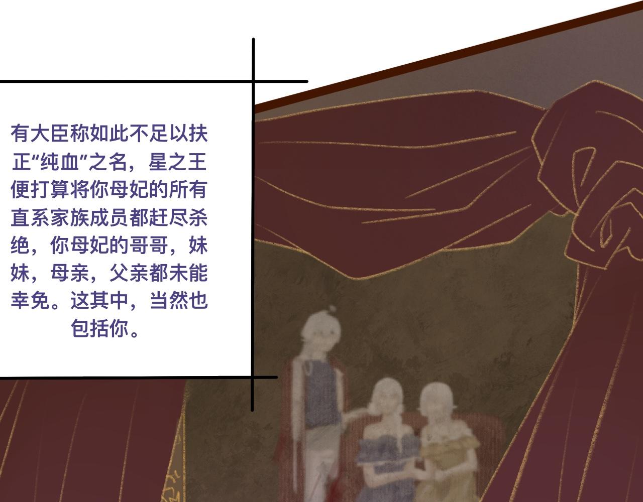 肆*私心63