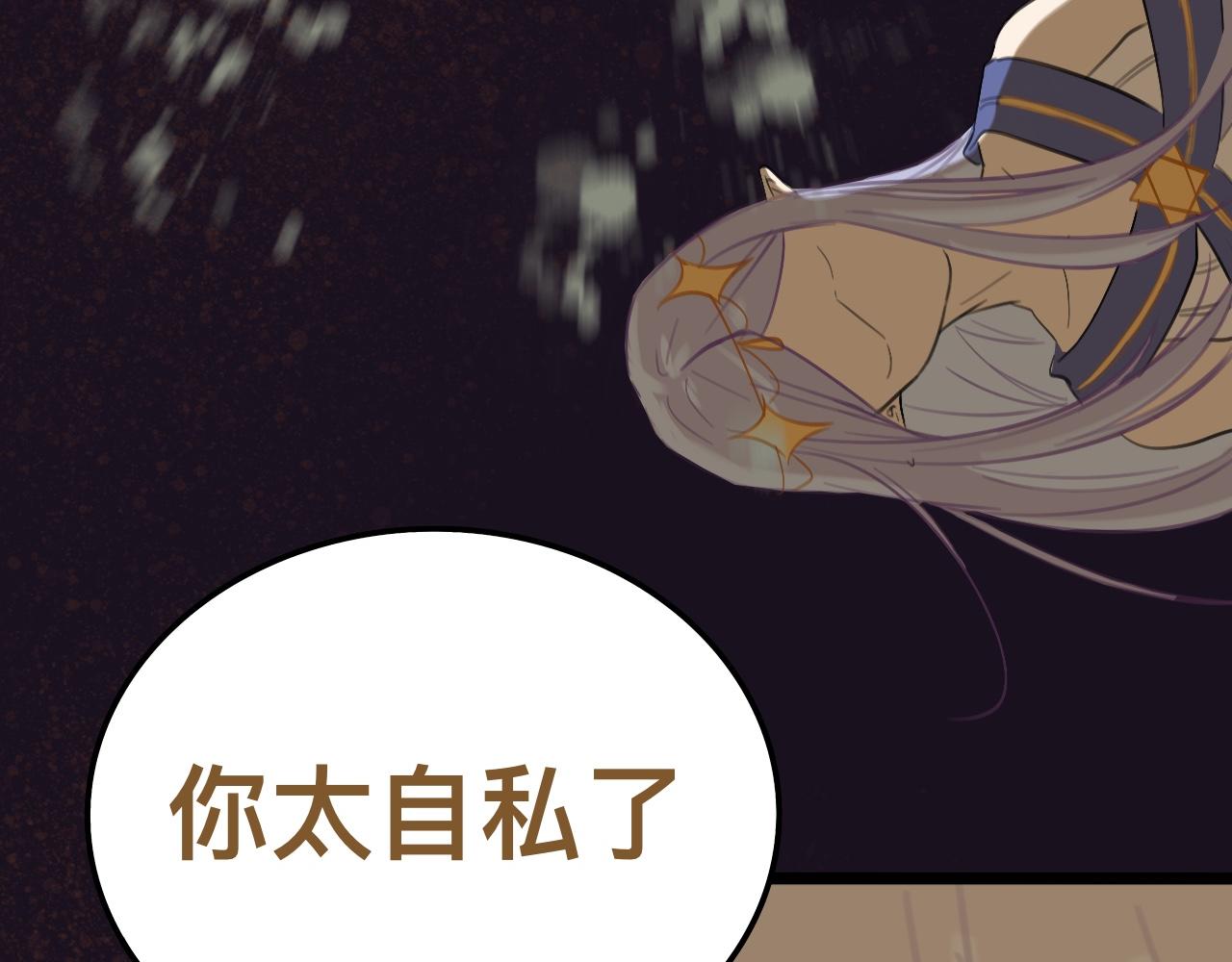 肆*私心40