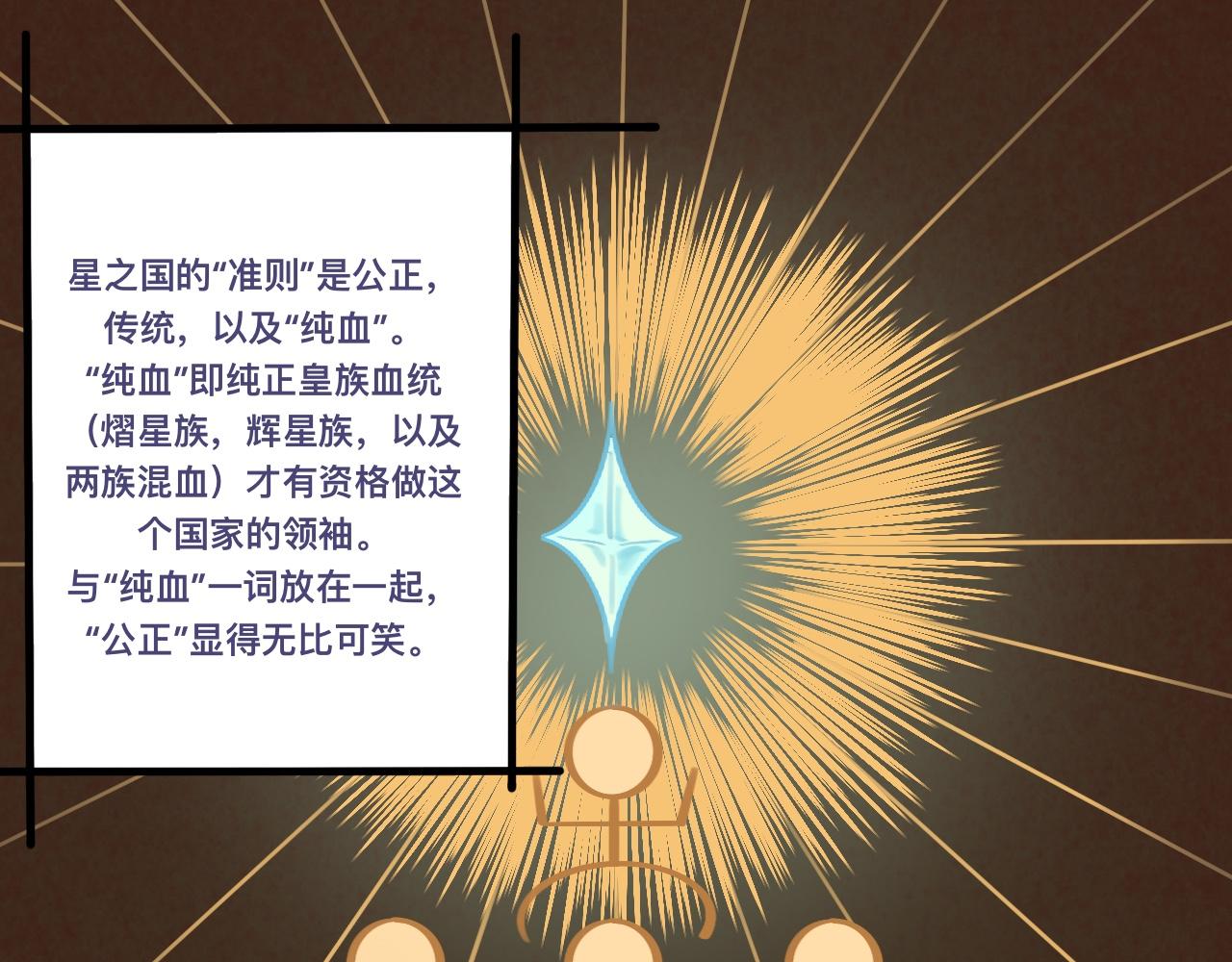 肆*私心52
