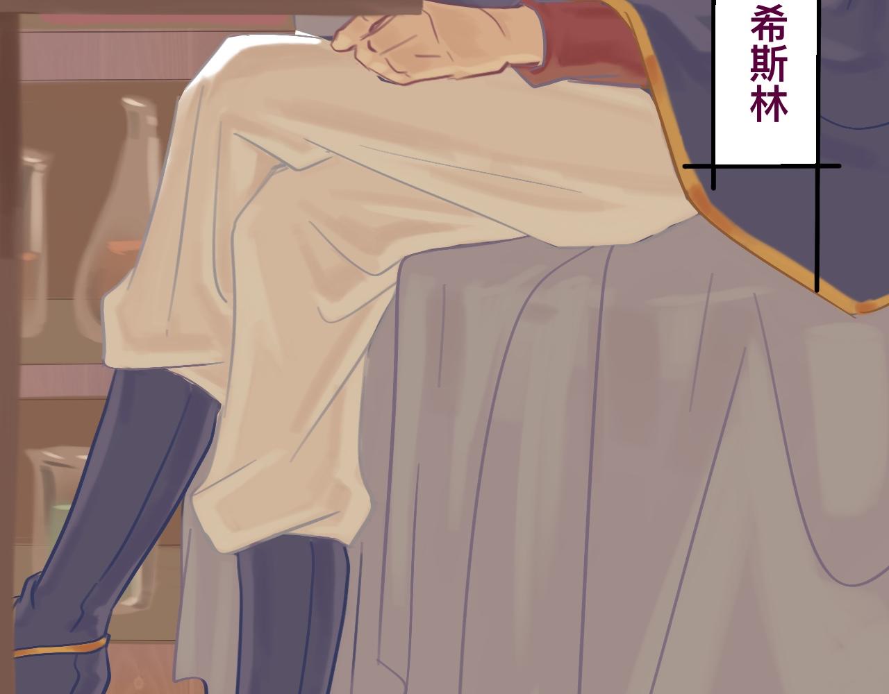 叁*路西法之星25