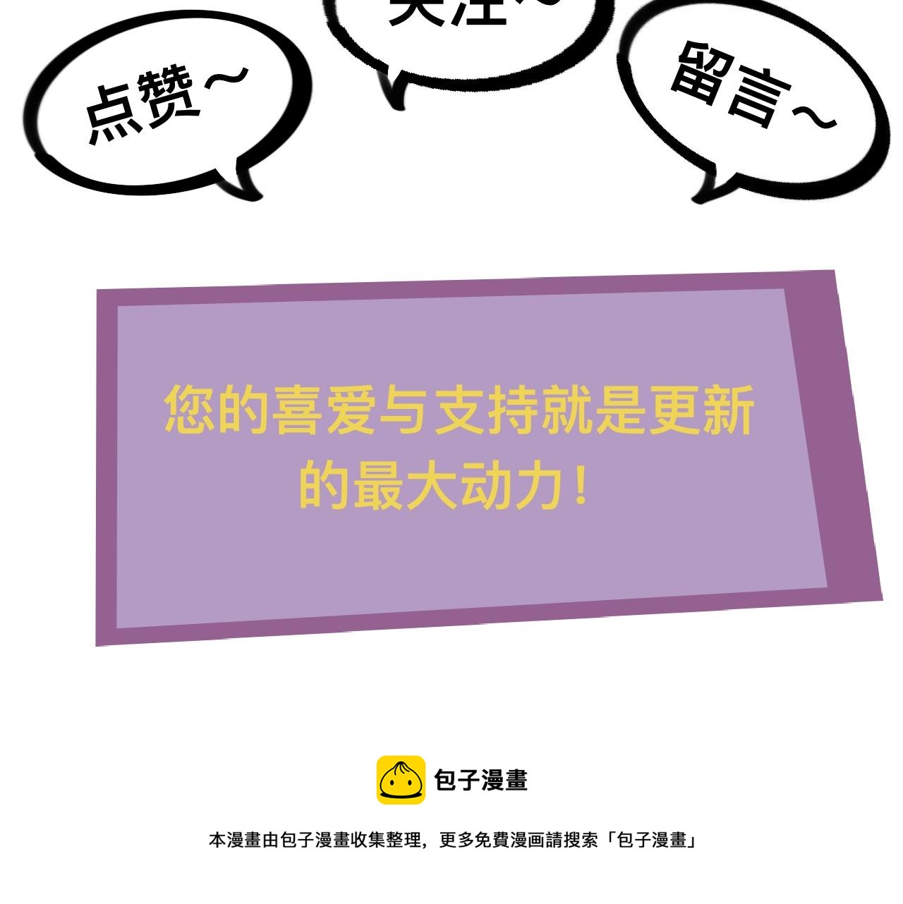壹*预知梦89