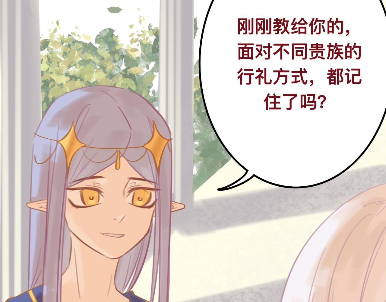 柒*星之王24