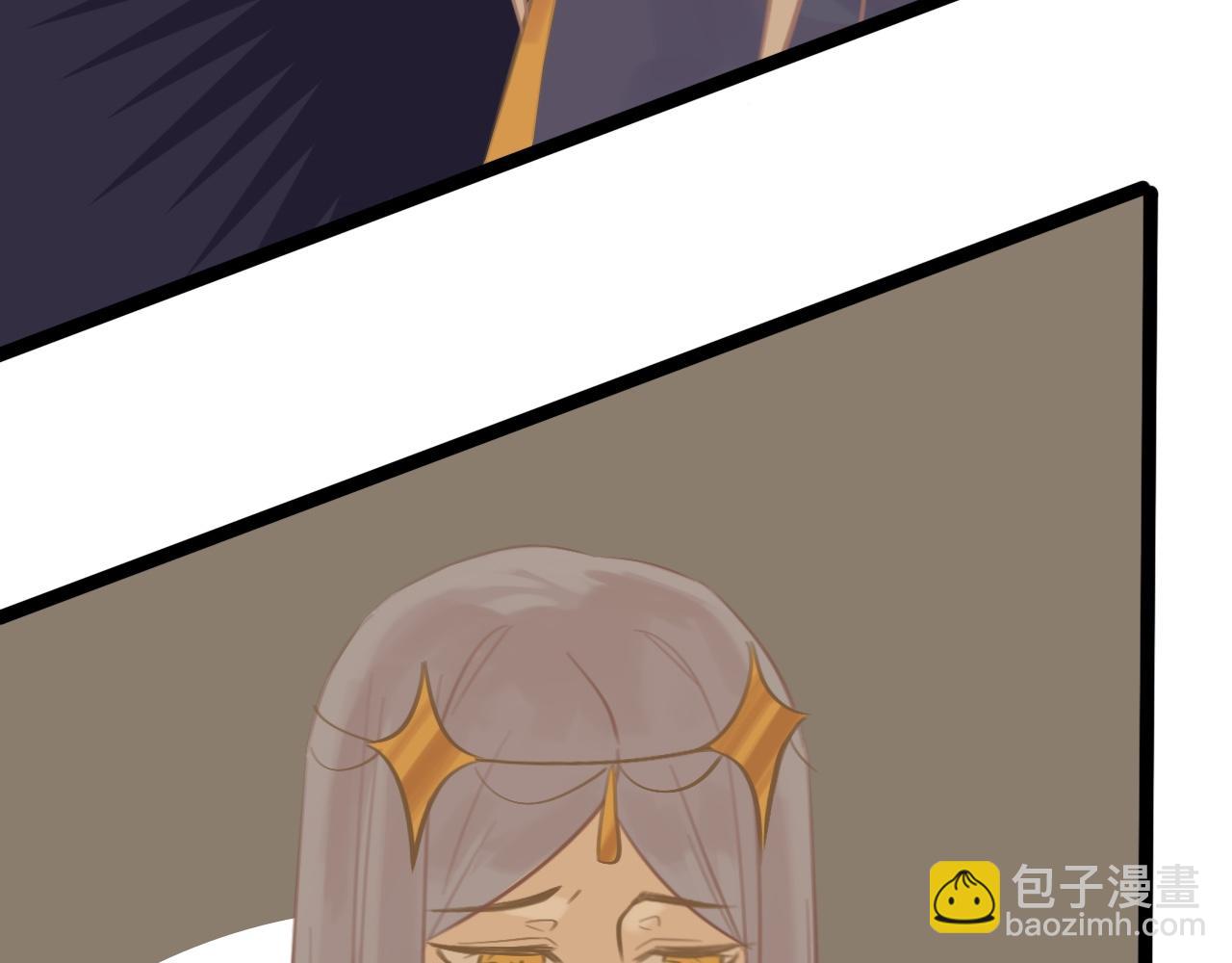 陆*王位争夺战42