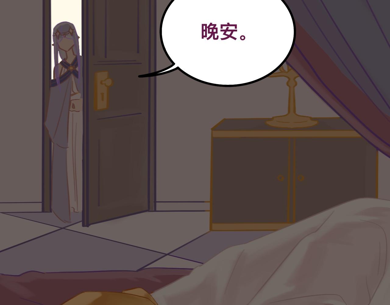 伍*入局48