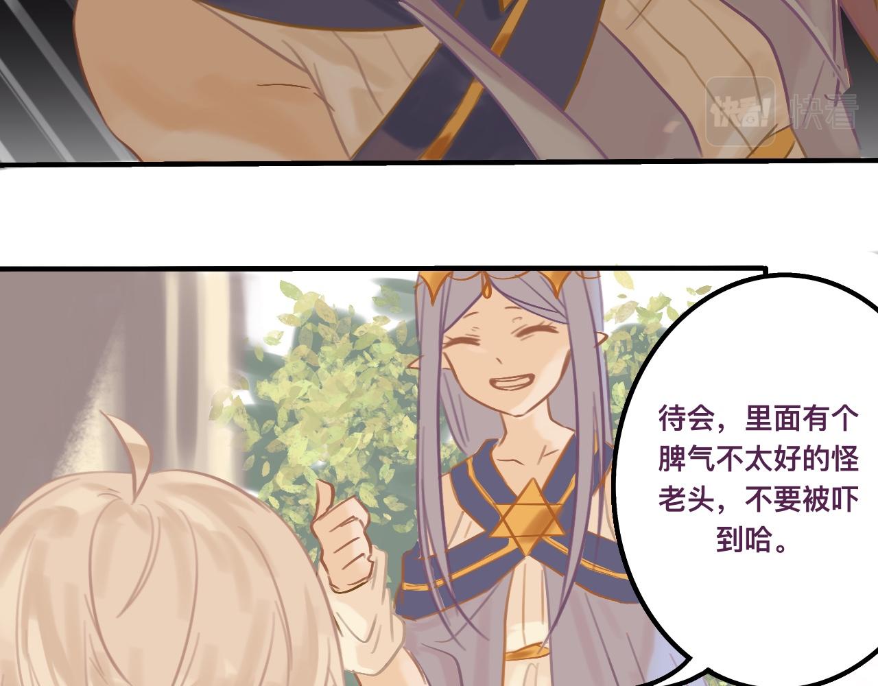 叁*路西法之星18
