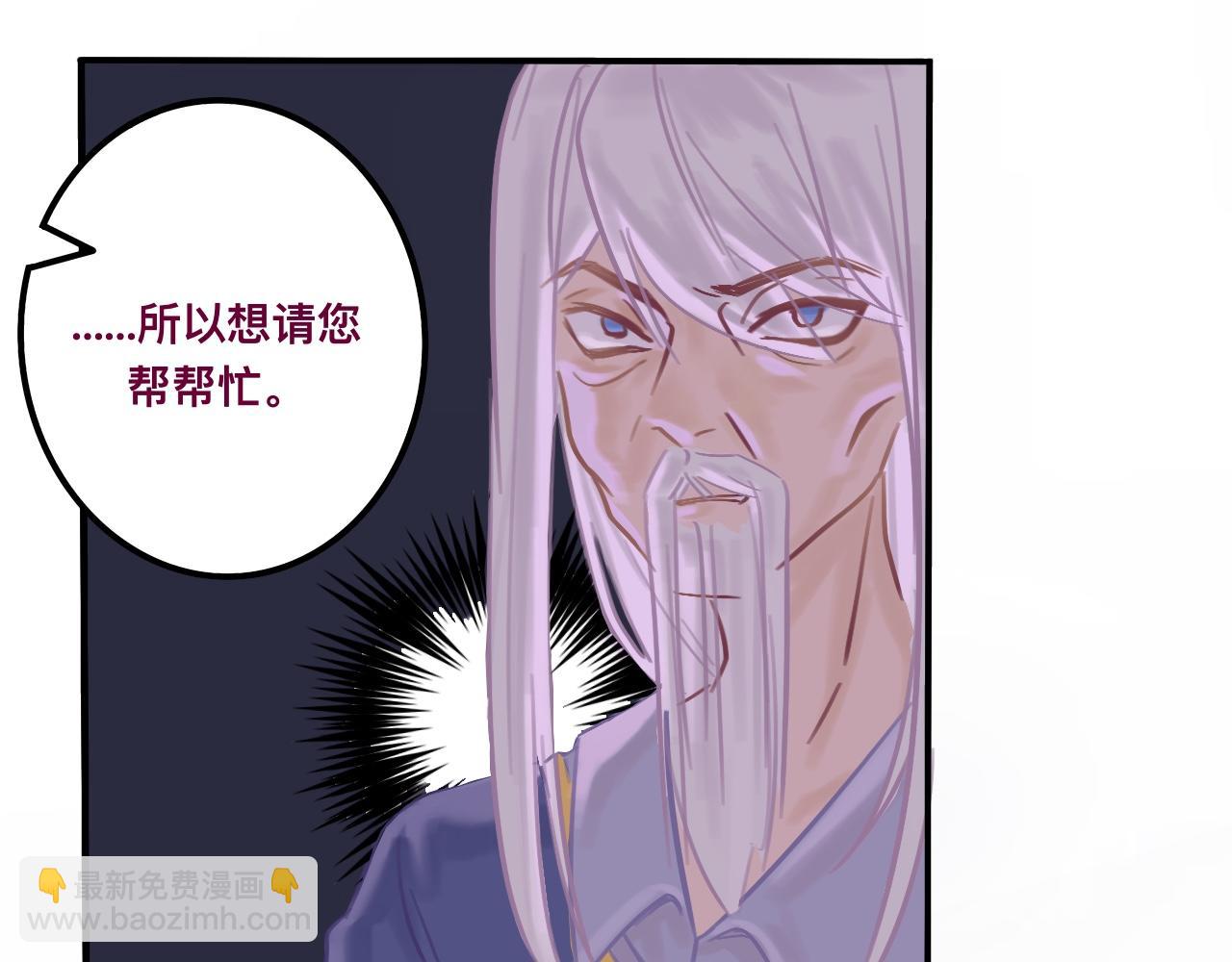 叁*路西法之星30