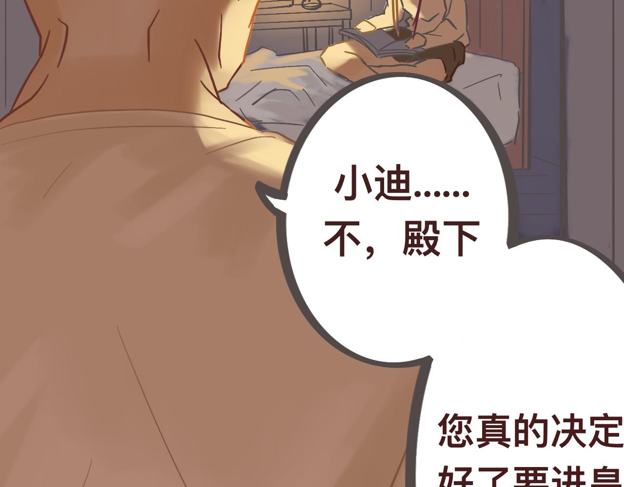 壹*预知梦55