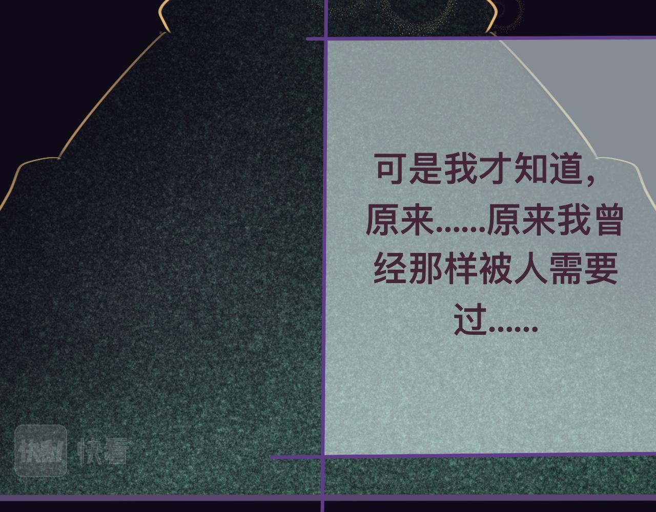 伍*入局57