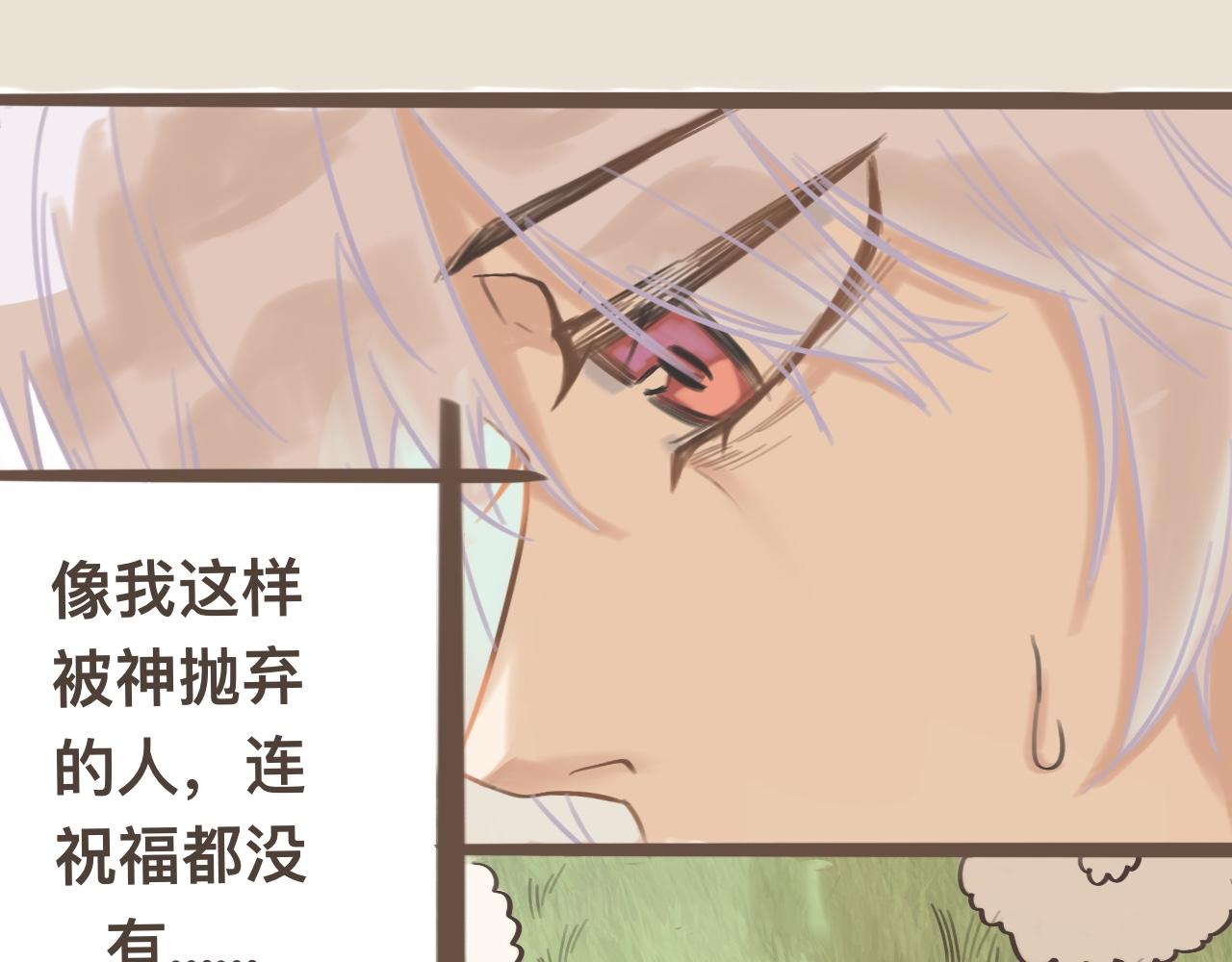 壹*预知梦20