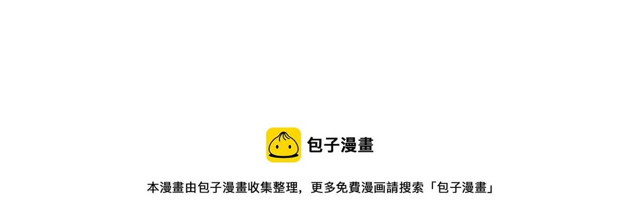 玖*八大行星王储94