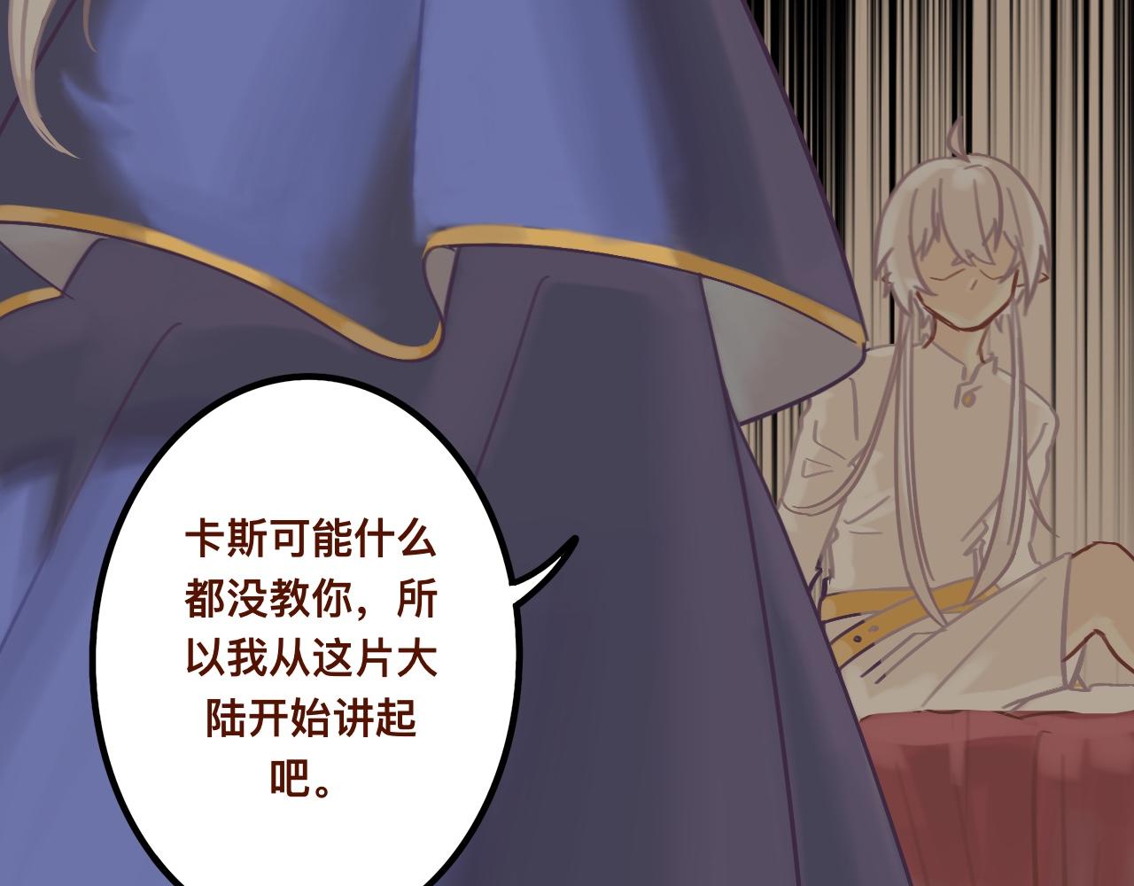 肆*私心48