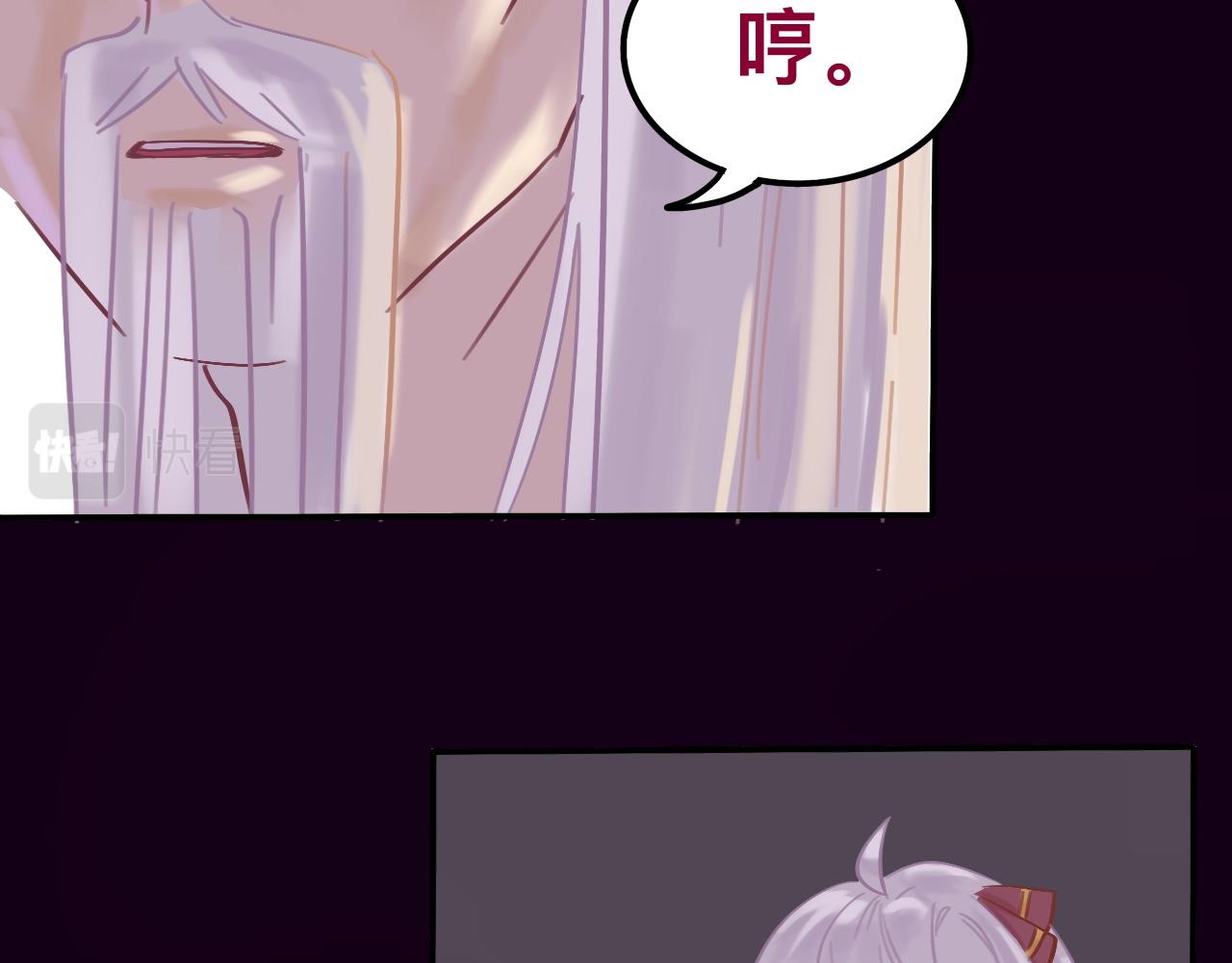 叁*路西法之星35