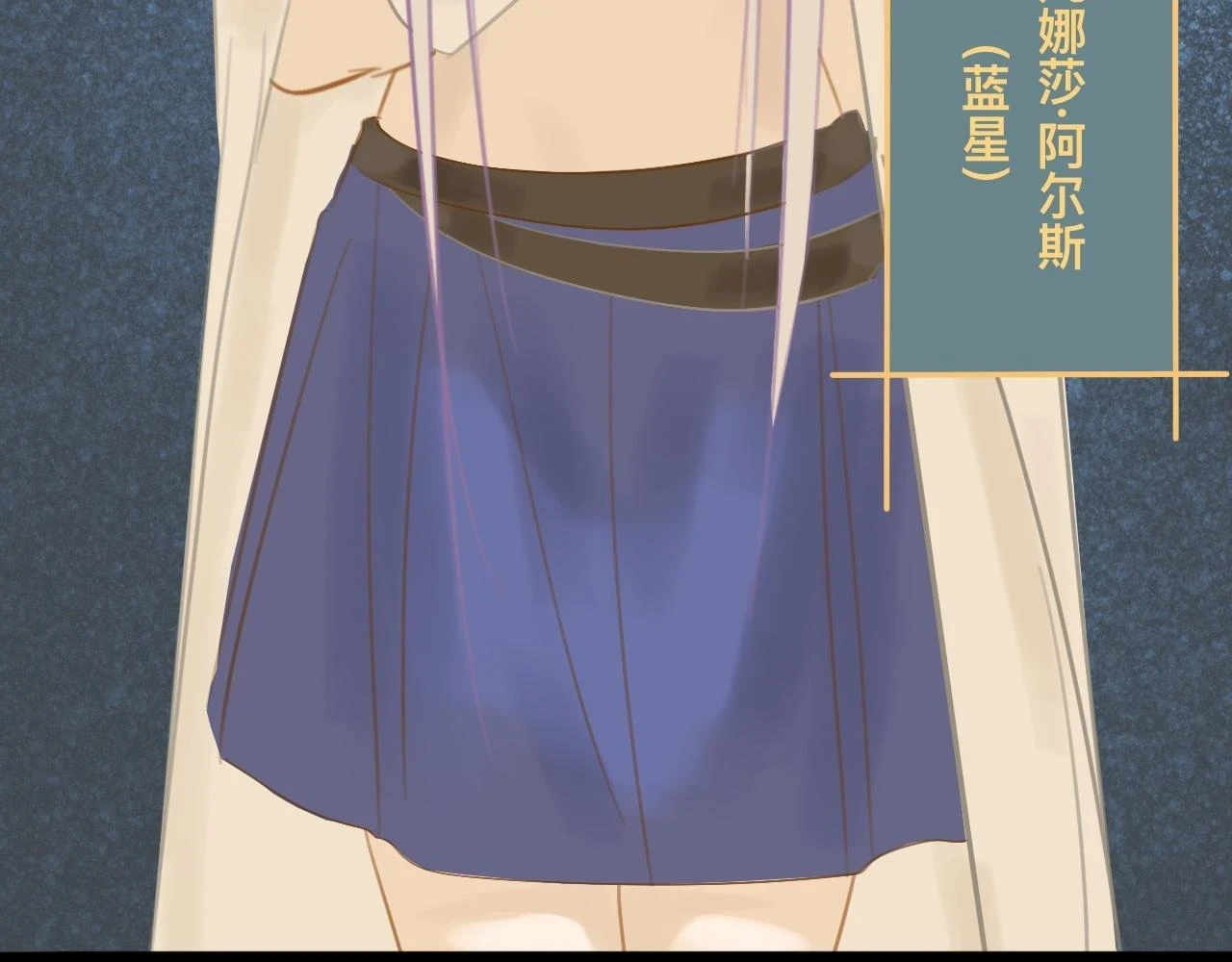 玖*八大行星王储68