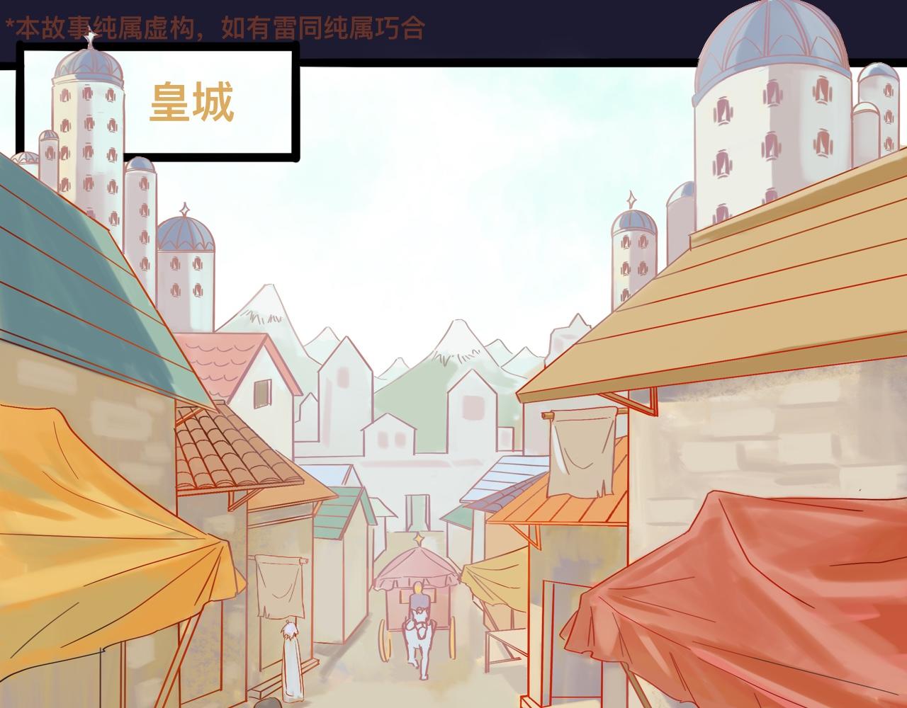 贰*神谕10