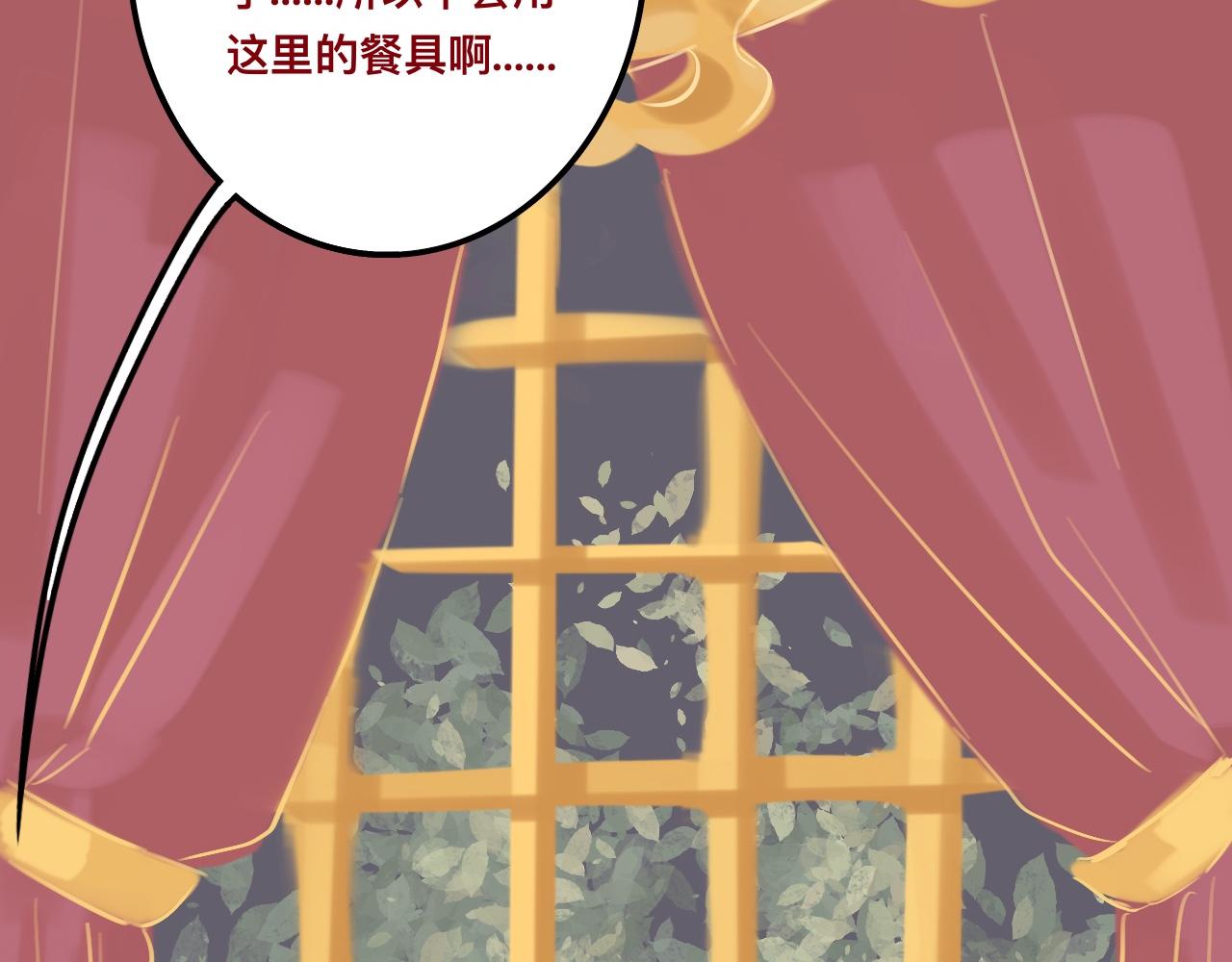 捌*火星35
