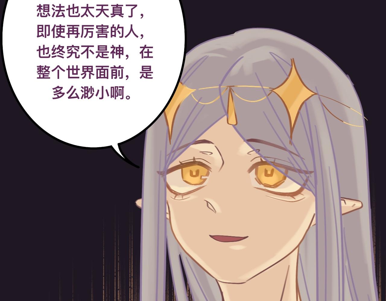 伍*入局37