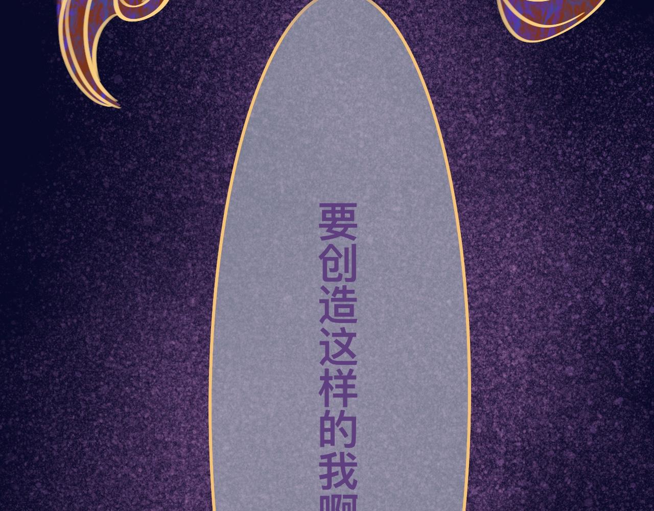 肆*私心29