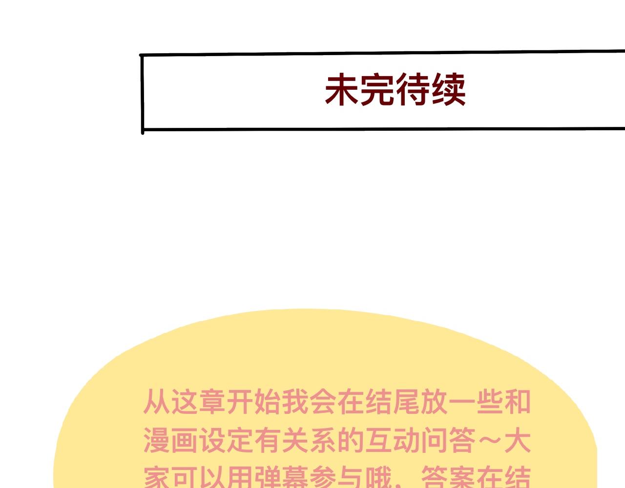 叁*路西法之星91