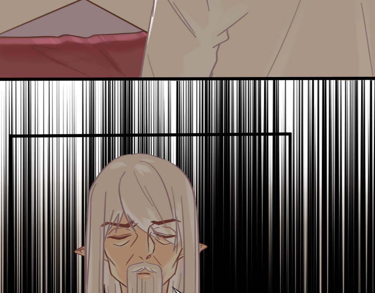 肆*私心45