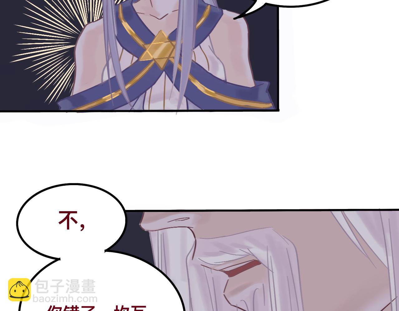 叁*路西法之星81