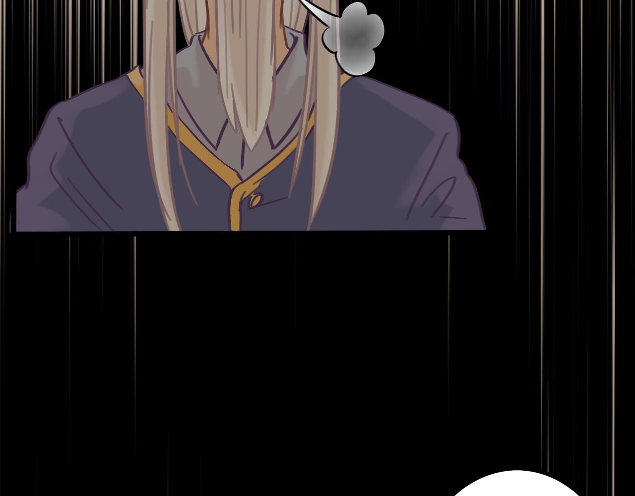 肆*私心46