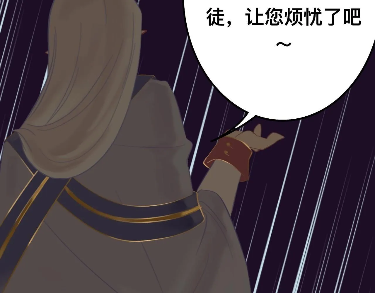 拾*雪色40